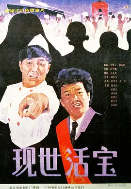 在线一区观看