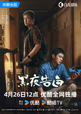 妹妹同居生活