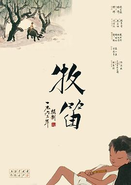 大胸妈妈