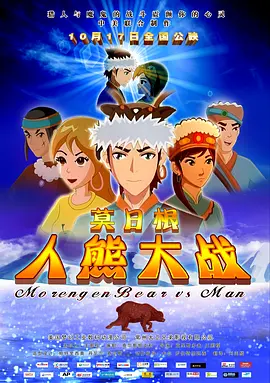 近距离偷拍多位美女嘘嘘
