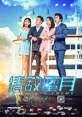 欧美一区二区三区在线可观看