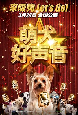 亚洲伊人久久大香线蕉下载