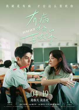 锤揲怎么读