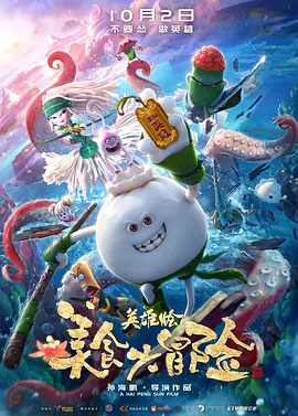 欧美日韩a∨毛片一区