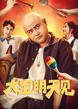 国产精品久久久一区二区三区