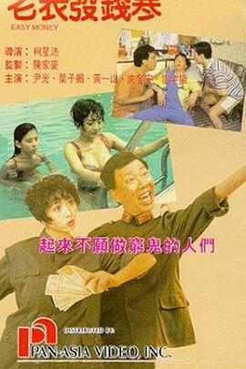 亚洲精品成人一区二区