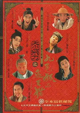 亚洲人一区
