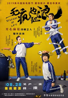 亚洲欧美日韩综合一区久久