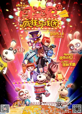 色资源在线观看