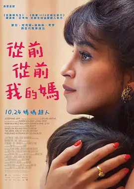 影音先锋禁断介护