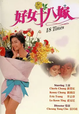 久久大香伊人中文字幕