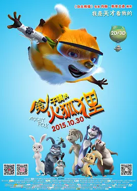 av免费网站在线