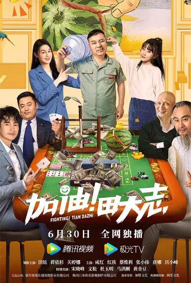 欧美国产另类