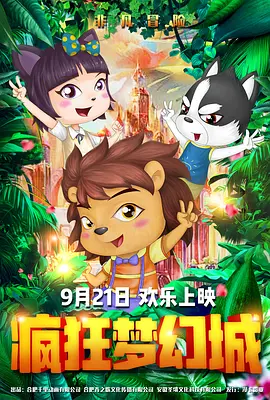 被姨父强迫的我