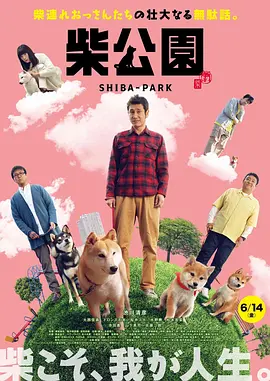 freemovies性中国