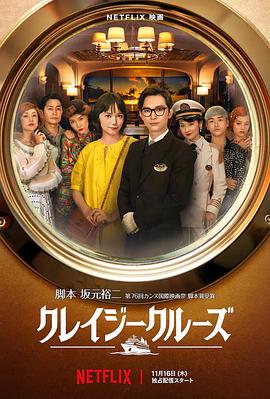 日本xxxx护士hd