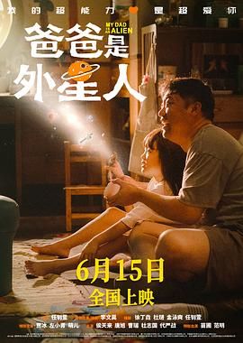 亚洲综合首页