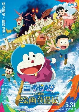最近2018年手机中文在线