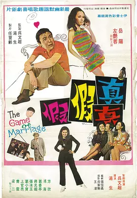 欧美呦呦在线