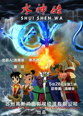 最新丁香六月