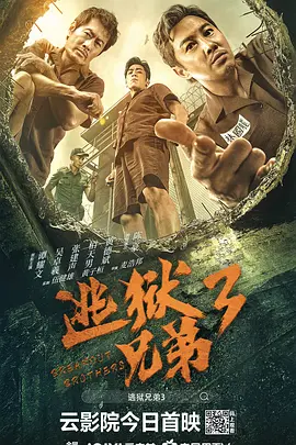 手机在线色视频