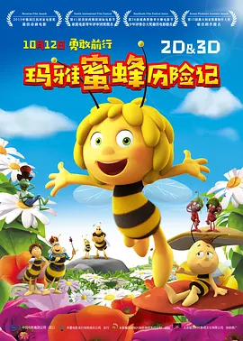 游戏交易平台7881官网