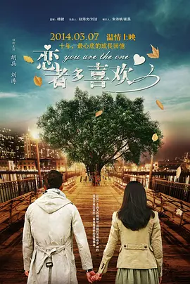 关系很好的姐姐