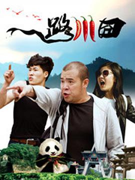 国产叼嘿视频网站在线观看