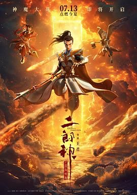 青青草是针对华人