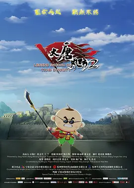 国产成人综合久久精品下载