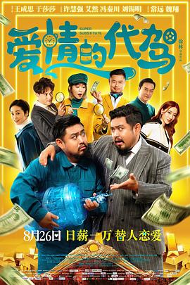 打屁股chinese调教sp视频