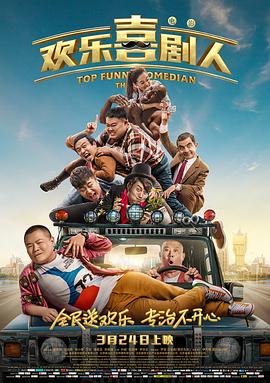 在线精品国产欧美