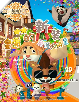 成年免费视频网站入口