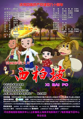 亚洲性在线