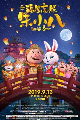 国产在线观看网站