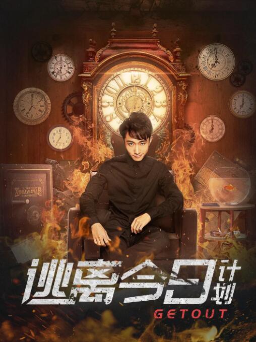 调教尤娜成人h游戏