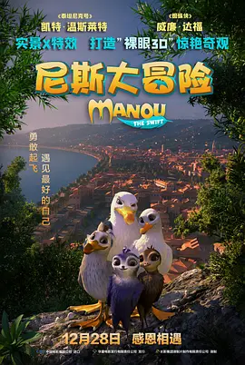国产亚洲在线观看