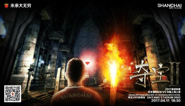 msi壁纸