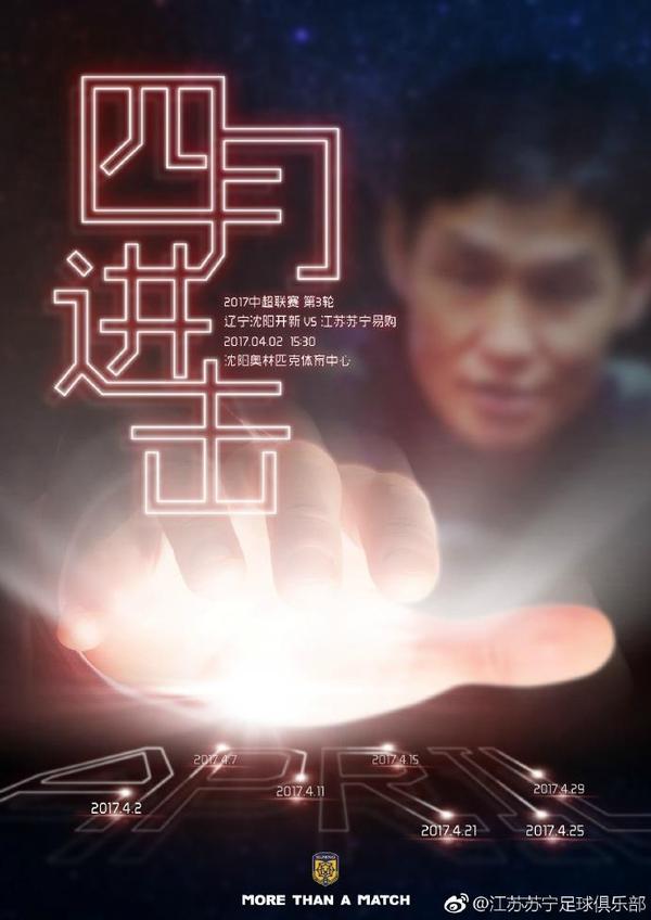 咖啡色丝袜淋浴