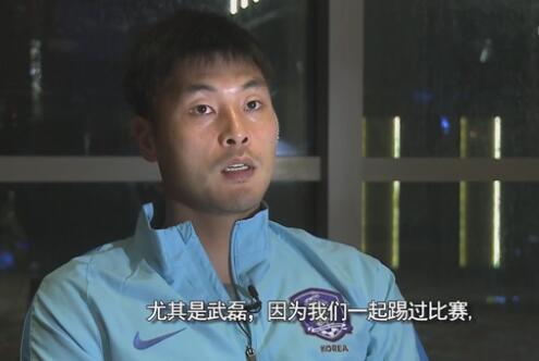 日本伦乱