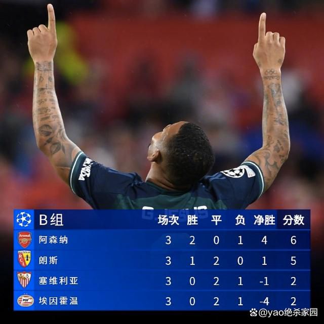 在妻子的嘴里