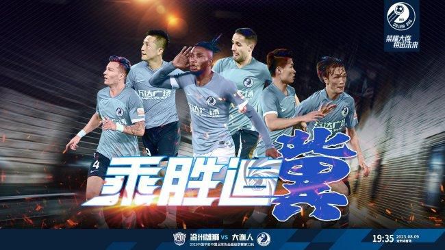 久久综合电影