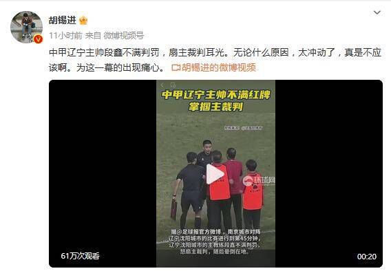 欧美激情一二三区免费视频