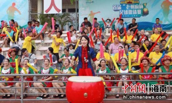 亚洲六月丁香婷婷综合