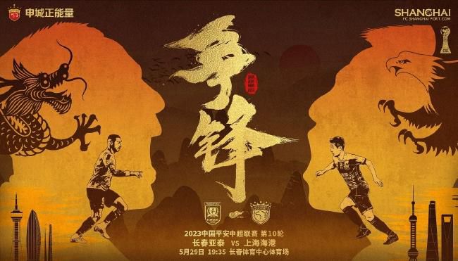 欧美亚洲另类视频