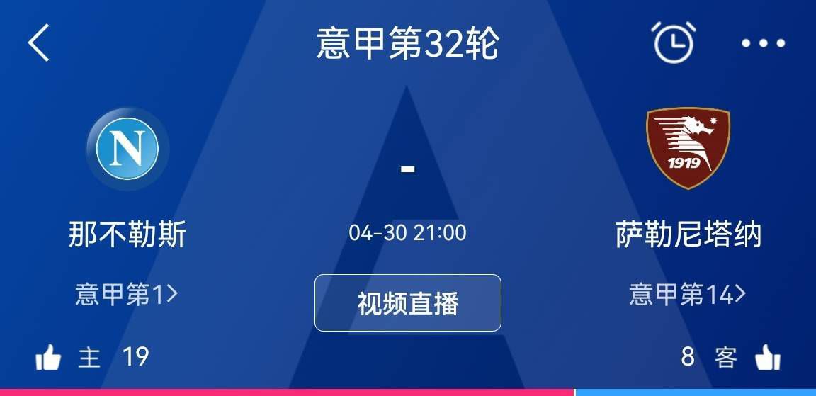 伊人久久综合视频
