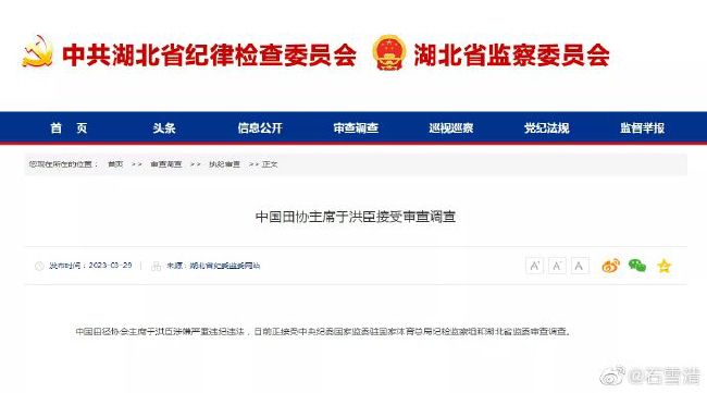 四虎影视成人永久在线观看