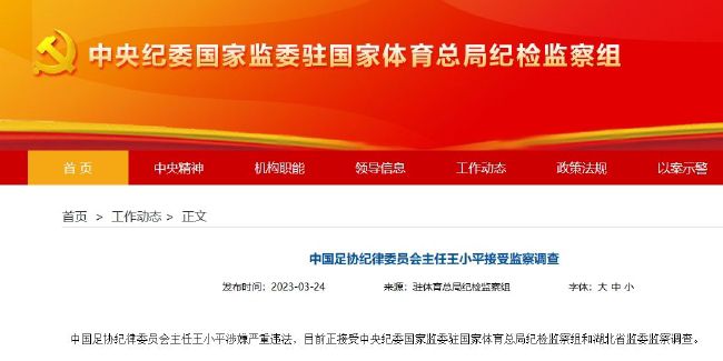亚洲成a人片在线观看中文动漫