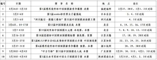 日本精品一区二区三区高清