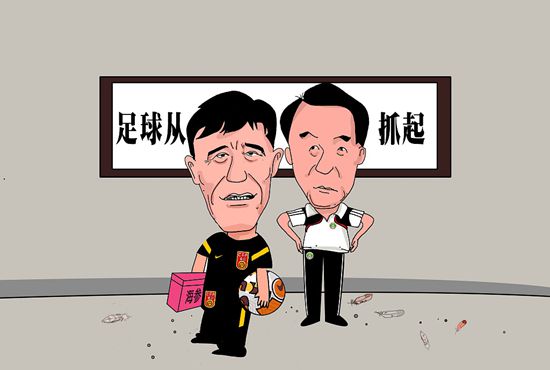 欧美色99